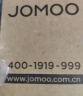 九牧（JOMOO） 卫浴手持花洒头浴室淋浴卫生间莲蓬头花洒软管手持单头花洒喷头 可调节花洒墙座Q19 实拍图