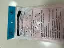 永热水袋注水上海永字牌橡胶暖水袋加厚防爆大小号灌水暖脚排前十名 大号1.75L+绒套 实拍图