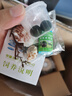 瑰季marimo幸福海藻球微景观生态瓶玻璃瓶迷你盆栽创意礼物水培植物 顶配:海洋150ml(带灯)1岁1颗 实拍图