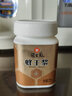 森蜂园蜂王浆纯正原浆250g*2蜂皇浆保健食品日常礼物礼品顺丰冷链包邮 实拍图