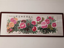 暮春舍  中式手绘国画牡丹画字画客厅装饰画中堂花开富贵挂画背景墙壁画 花开富贵福满堂A【2024网红款】 66*173CM红褐实木镜框 实拍图