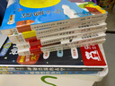 小笨熊 启智洞洞书全2册 小猴子 爱吃蔬菜 翻翻书 0-6岁 智力开发亲子共读绘本(中国环境标志产品 绿色印刷)  实拍图