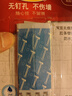 3M 高曼 胶条 无痕防水胶条大号 防水防潮轻松收纳 （大号） 实拍图