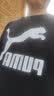 彪马（PUMA）短袖男秋季26新款纯棉透气运动T恤服健身跑步半袖圆领休闲上衣男 【主推款黑色】100%纯棉/柔软舒适 XL 185 【推荐体重160-180斤】 实拍图