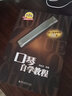 正版口琴自学教程 第2版 口琴吹奏法及乐理常识初学入门自学基础练习曲教材教程书 上海音乐学院出版社 邓绍圣 口琴曲谱教材书籍 实拍图