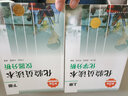 化验员读本（第5版）第五版 化学分析+仪器分析 共2本 化验室常用电器设备 化验员读本 实拍图