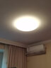 美的（Midea）led吸顶灯灯具吸顶灯客厅灯卧室房间灯全光谱护眼灯饰套餐顶灯 三档调光|48W卧室圆灯 实拍图