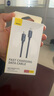 倍思 苹果充电线 PD20/27W快充数据线 Type-C加长适用iPhone14Pro Max/13/12/11/XR/8手机车载 【PD20W】快充不伤机 | 黑2米 1m以上 实拍图