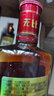 无比凸养生保健酒30度500ml纯植物配方送父母礼品养生酒无糖 500ml*6瓶 实拍图