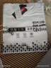 潮西登短袖T恤男夏季冰丝新款韩版冰感体恤内搭半袖上衣服男T贴身打底衫  白色     XL 实拍图