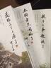 【全系列自选】叶广芩童年系列五部曲  熊猫小四+耗子大爷起晚了+花猫三丫上房了+土狗老黑闯祸了+猴子老曹 百班千人寒暑期学校推荐小学生课外阅读书籍 全3册【耗子+花猫+土狗】 实拍图