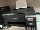 爱普生（EPSON）家用打印机手机无线打印带wifi 彩色相片打印复印扫描一体机 L3253+安心包服务 [含4次取送机+3年保) 实拍图