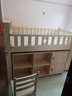 星曦菲（SINCE FLY FURNITURE） 儿童床实木上下储物床半高床上床下桌带护栏多功能书桌单人床 灯带床头 侧梯裸床 1000mm*1900mm 实拍图