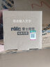 雷士（NVC）LED筒灯家用客厅吊顶灯嵌入式孔灯天花走廊过道灯 4W 金色-三挡调色 开孔75-85MM 实拍图