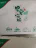 早安你好系列原木纸巾家用抽纸餐巾纸卫生纸200张加厚面巾纸 【活动专享】特惠2包 实拍图