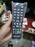 原装创维液晶电视机遥控器32E200E 42E200E 32E100E 42E100E TS-Y108-95 实拍图