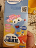弥鹿（MiDeer）多功能故事投影灯儿童星空投影仪玩具经典童话夜灯早教礼物 多功能投影灯 实拍图