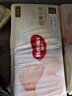好奇（Huggies）铂金装纸尿裤男女通用金装尿不湿超薄耐用婴儿尿裤尾盘清货 金装大码L132片【9-14kg】 实拍图