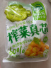 吉香居  榨菜真芯  减盐榨菜 0添加脂肪 25g*20袋 咸菜下饭菜佐餐 实拍图