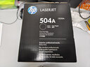 惠普（HP）LaserJet CE250A 黑色硒鼓（适用Color LaserJet CP3525 3525n 3525dn） 实拍图