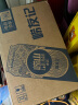 青岛啤酒（TsingTao）崂山啤酒崂友记啤酒 500ml*12听整箱装春日出游 实拍图