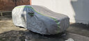 梦多福林肯冒险家专用车衣全车罩混动尊享2.0t夏季加厚遮阳防晒防雨车套 2020-2024款林肯冒险家专用车衣 加厚牛津布汽车罩 耐拉扯 撕不烂 实拍图