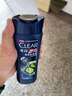清扬（CLEAR）清扬洗发水男士洗头膏露控油清爽去屑洗发水旅行装官方正品牌 清扬随机发水100g*3+5g*3 实拍图