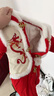 翼纸鸢婴儿衣服秋冬季过年喜庆衣服2024新款宝宝连体衣拜年服新年装 2370双龙+帽子 80码建议8-10个月宝宝 实拍图