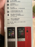 【2023新版】诺基亚（NOKIA）150(2023)红色 直板按键  双卡双待 学生备用功能机 老人老年手机  晒单实拍图