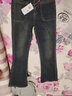 浪莎复古喇叭牛仔裤女春秋款设计感高腰显瘦弹力时尚微喇长裤子女 实拍图
