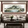 良品大师山水画办公室挂画中式客厅装饰画万里长城靠山图茶室字画风景壁画 聚宝盆锦绣山川A2 55*170cm宣纸锦绫+有机玻璃+红褐色实木框（较小） 实拍图