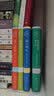 史铁生散文作品全集  我与地坛原著正版 病隙碎笔 命若琴弦 务虚笔记 我的遥远的清平湾 夏天的玫瑰 放下与执着 秋天的怀念 史铁生散文集 精装插图珍藏版 礼盒装全套5册 实拍图