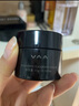 VAA红山茶精华卸妆膏SPA级养肤卸妆膏深度清洁敏肌用七夕情人节礼物 【2.0】90g+7.5ml*3 实拍图
