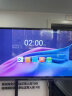 御彩（YUCAI） 43英寸会议平板教学触摸一体机 电子白板 智能会议电视广告显示屏 单Windows+i3 实拍图