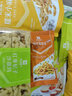 良品铺子零食大礼包健康早餐食品饼干糕点整箱面包休闲小吃办公室点心礼盒 20款豪华糕点*喂饱你礼盒1916g 实拍图