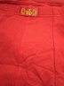 雅鹿内裤男士纯棉平角裤大红本命年男蛇年结婚属蛇年礼物四角礼盒 组合G-袜子2双+内裤 2条 3XL （推荐体重145-165斤） 实拍图