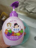 郁美净儿童七果柔润洗发沐浴露二合一宝宝洗发水沐浴液3-6-12岁 【鲜果精粹】洗发沐浴露550g 实拍图