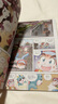 大中华寻宝系列18·辽宁寻宝记新版儿童中国地理科普知识百科漫画书，儿童科普，人文地理，漫画读物 暑假作业 一升二暑假衔接 小升初暑假衔接 实拍图