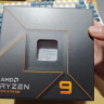 AMD 锐龙9 7900X处理器(r9) 12核24线程 加速频率至高5.6GHz 170W AM5接口 盒装CPU 实拍图