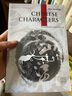 新版人文中国 中国汉字 英文 华梅 五洲传播出版社 Chinese Clothing 实拍图