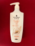 施华蔻（Schwarzkopf）新多效修护润发乳600ml(温和修护 防毛躁柔顺 氨基酸 护发素) 实拍图