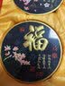 集里雅韵活性炭雕工艺品创意家居装饰品摆件客厅电视柜酒柜小摆设乔迁礼品 192YIK2018新款家和福顺 实拍图