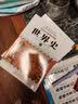 英国儿童经典STEM丛书（4册）锻炼孩子逻辑思维能力的科普百科全书童趣出品暑假阅读暑假课外书课外暑假自主阅读暑期假期读物 实拍图