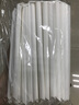 朴京一次性单支独立包装饮料珍珠奶茶吸管大号加粗环保可降解纸质吸管纸吸管孕妇儿童吸管 12x230白色纸吸管100支纸（独立包装） 实拍图