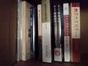 科学时代：引领未来的关键技术  霍金等科学家写给大众的简明现代科学史！看众多先进科技如何改变人类生活！ 实拍图