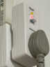 德力西(DELIXI)漏电保护器插头热水器空调大功率接线防漏电插头 漏电保护插头 16A 即插即用 实拍图