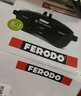 菲罗多（ferodo）刹车片后片适用15后标致308S 14后标致408  FDB4695-D  实拍图