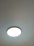 欧普（OPPLE）日光全光谱护眼卧室灯客厅儿童吸顶灯智能简约儿童房灯具包安装 【包安装】全光谱三档大卧室灯 晒单实拍图
