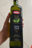艾伯瑞西班牙艾伯瑞特级初榨橄榄油 1L 塑料桶凉拌炒菜食用油原瓶进口 实拍图