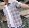 花花公子【两件套】衬衫男夏季新款百搭渐变格子条纹轻薄修身短袖衬衣透气 G50蓝色+G51深灰 L 实拍图